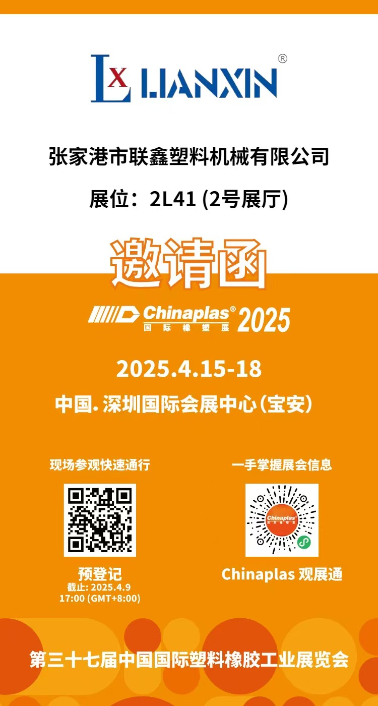 微信图片_20250408092403.jpg